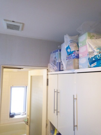 IMGP1441-e1693619620301